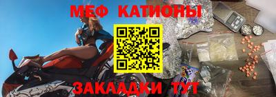 гашиш Аша