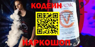 соль курить ск Апрелевка