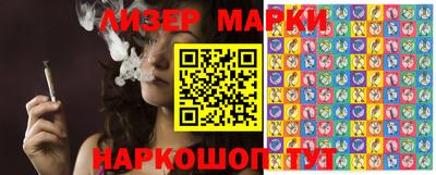 гашиш Апшеронск