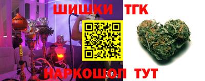 гашиш Апшеронск