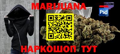 спиды Аргун