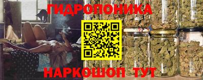 гашиш Апшеронск