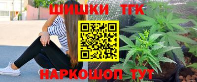 спиды Аргун