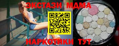 гашиш Аша