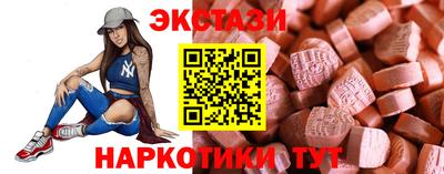 гашиш Аша