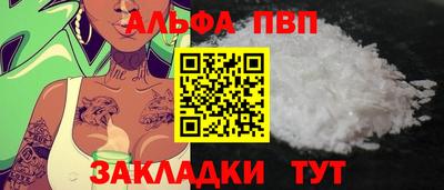 гашиш Аша