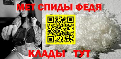 гашиш Апшеронск