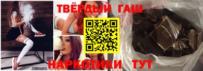 спиды Аргун