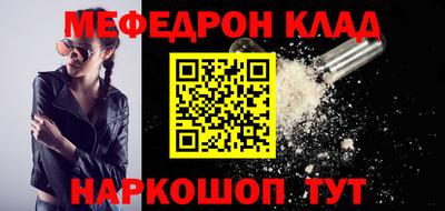 гашиш Апшеронск